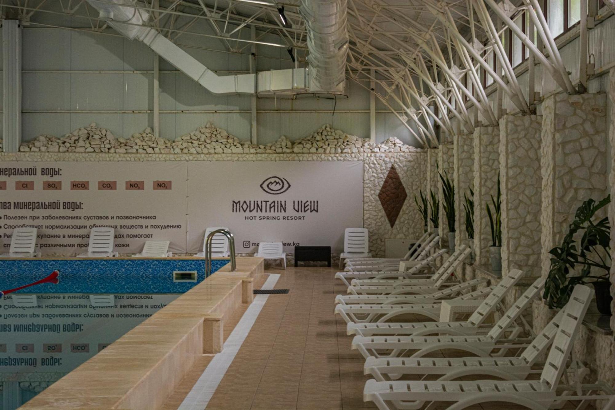Mountain View Hot Spring Resort ビシュケク エクステリア 写真